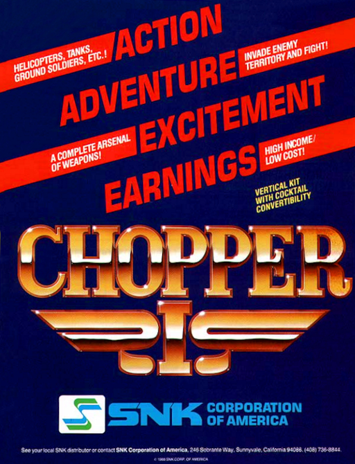 Chopper I (US ver 2) Arcade Game Cover